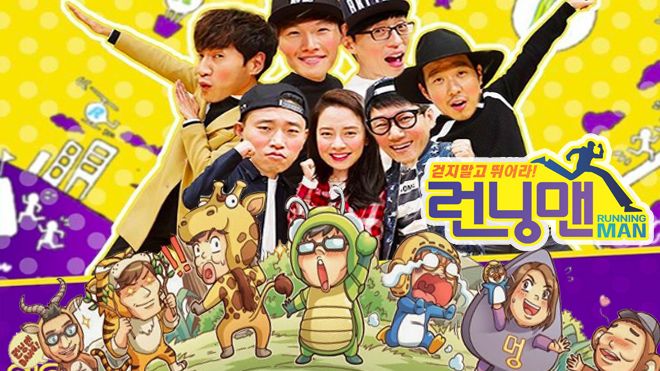 Fan phấn khích khi Running Man chuẩn bị có phiên bản hoạt hình