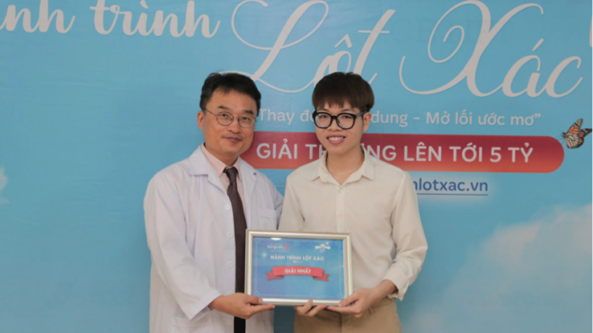 Chiến thắng Hành trình lột xác, Đức Phúc sẽ phẫu thuật thẩm mỹ toàn diện