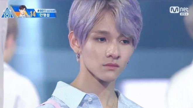 Top 11 của Produce 101 đã lộ diện và sẽ debut với cái tên cực 'củ chuối'