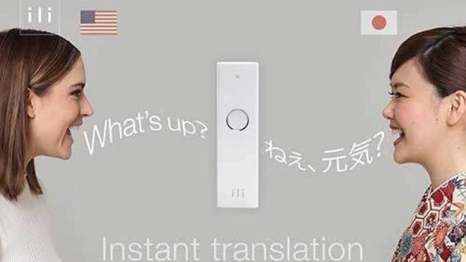Hè này đi du lịch bạn sẽ không lo 'mù' tiếng nước ngoài nữa, vì người Nhật vừa chế tạo thành công 'bánh mì chuyển ngữ' như của Doraemon