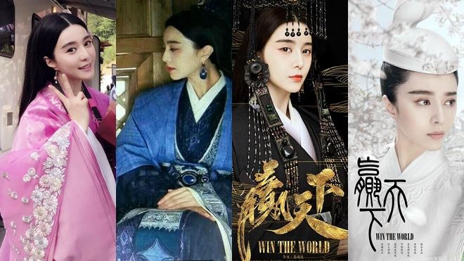 Ngắm gần chục tạo hình 'xinh hết nấc' của Phạm Băng Băng trong 'Thắng thiên hạ'