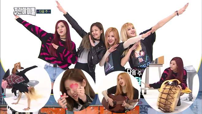 Chỉ với 1 tập của Weekly Idol, Black Pink bị 'lột trần' tất cả những biệt tài khiến người xem há hốc mồm thích thú