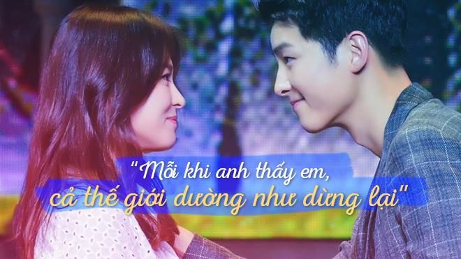 Cặp đôi Song - Song từng cùng nhau hát  'Mỗi khi anh thấy em, cả thế giới dường như dừng lại'