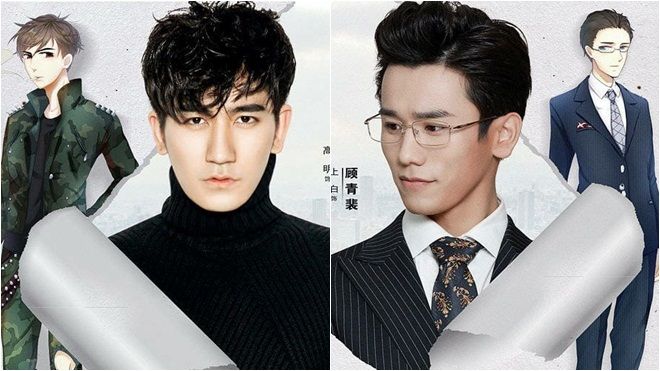 Những lý do khiến 'Quyết đối tranh phong' trở thành bộ phim đam mỹ đáng mong chờ nhất nửa cuối năm 2017