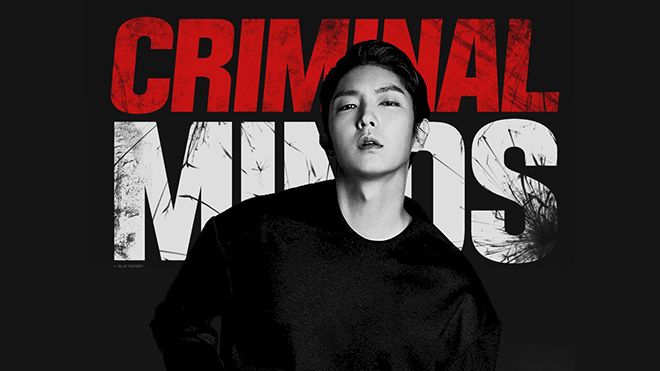 Lee Jun Ki trở lại siêu ngầu trong teaser phim bom tấn 'Criminal Minds'