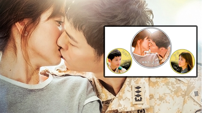 Cảnh hôn của Song Joong Ki - Song Hye Kyo được tạo thành huy chương, bán với phiên bản số lượng giới hạn