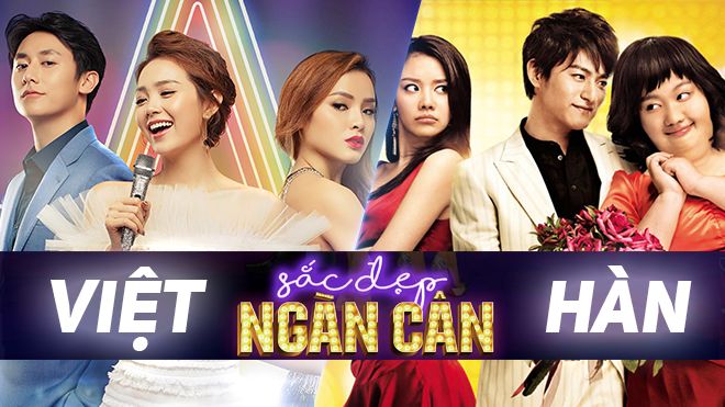 Nhận nhiều ý kiến trái chiều, 'Sắc đẹp ngàn cân' có đáng để kỳ vọng?