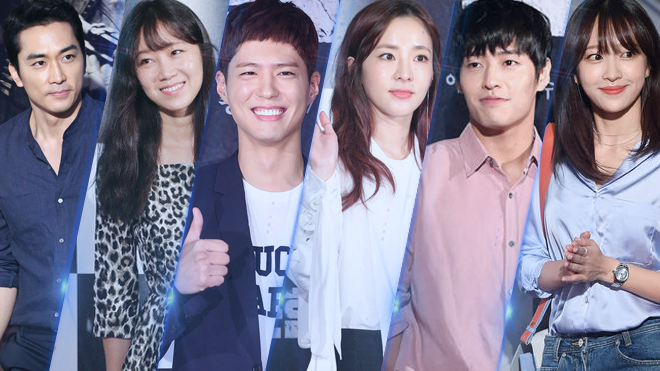 Nhiều sao hạng A đến dự buổi công chiếu phim của Song Joong Ki nhưng Song Hye Kyo lại vắng mặt