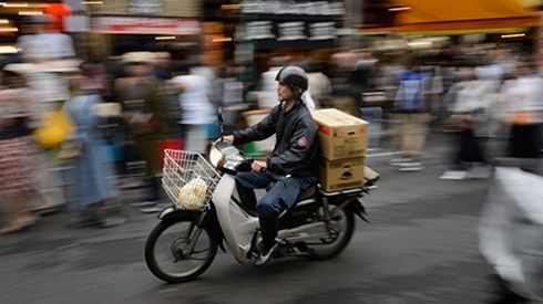 Biểu tượng xe máy Nhật sắp bị khai tử