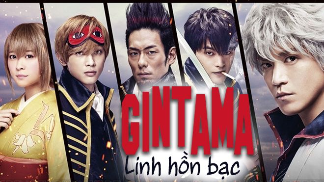Gintama và câu chuyện về tên Samurai ngốc nhất vũ trụ