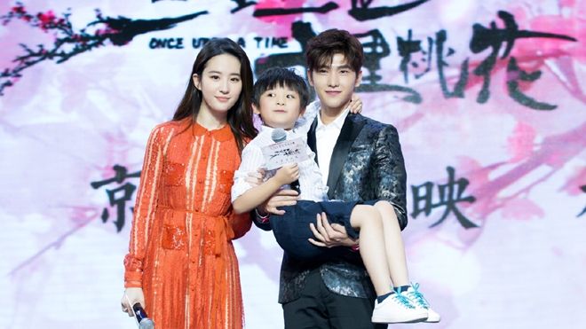 'Tam sinh tam thế' bản điện ảnh đạt 100 triệu NDT doanh thu vé đặt trước