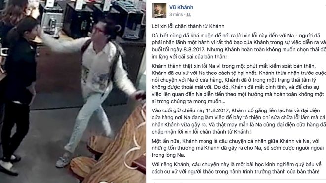 Ông chủ Khanhcasa chính thức lên tiếng về sự kiện hành hung phụ nữ trong trung tâm thương mại