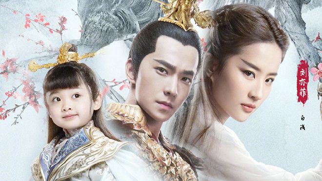 'Tam sinh tam thế' bản điện ảnh: Chỉ đẹp thôi thì chưa đủ