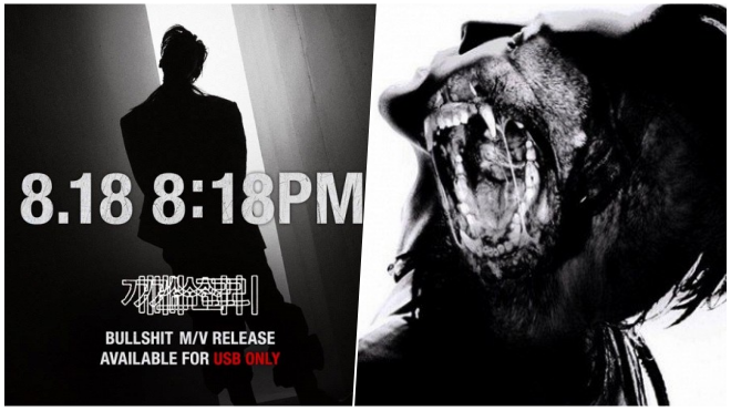 G-Dragon tung MV 'nóng' ngay sinh nhật: Tuy nhiên không phải ai cũng có thể xem!