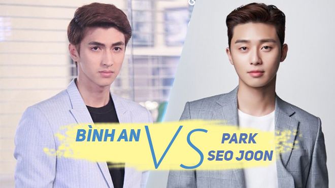 Bình An là 'phiên bản hoàn hảo' của Park Seo Joon trong 'She Was Pretty' bản Việt?