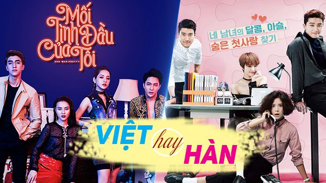 'She Was Pretty' bản Việt tung teaser poster khẳng định chất lượng