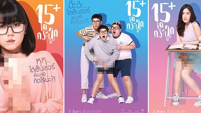 'Bí mật dậy thì': Khi phim Thái bàn về tình dục học đường một cách thẳng thắn