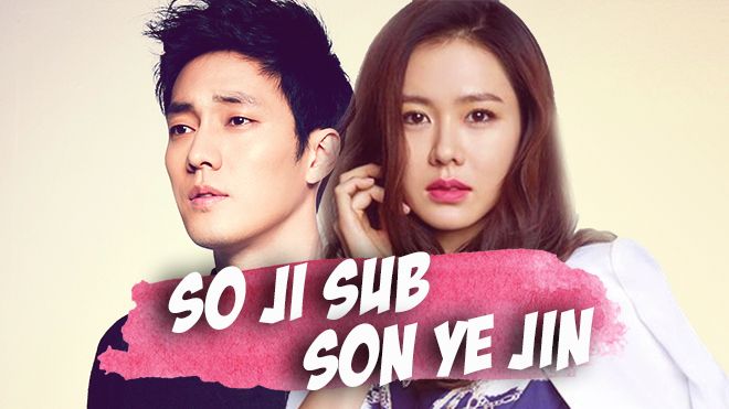 Cặp 'tiên đồng ngọc nữ' So Ji Sub - Son Ye Jin và mối duyên 16 năm