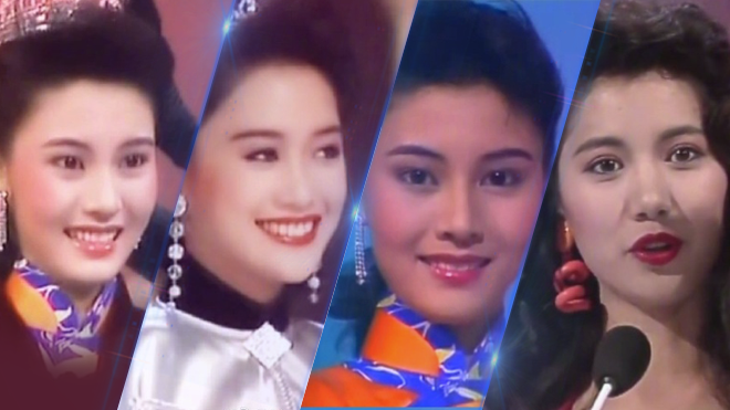 Chán với nhan sắc tân Hoa hậu Hồng Kông, dân mạng 'ngược dòng' ngắm ảnh Hoa hậu đời trước