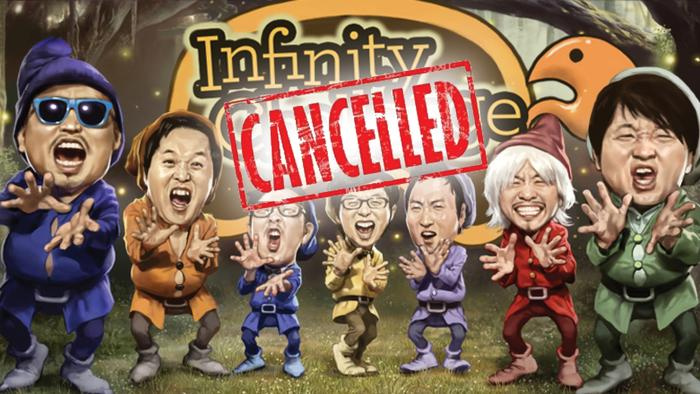 Show 'quốc dân' Infinity Challenge chính thức ngừng phát sóng, MBC lao đao thiếu nội dung vì nhân viên đình công