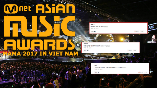 Cư dân mạng Hàn Quốc phản ứng như thế nào trước thông tin MAMA 2017 tổ chức ở Việt Nam?
