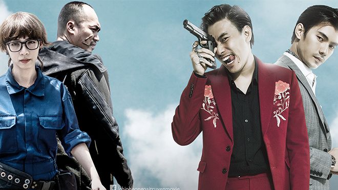 'Chí Phèo ngoại truyện': Thánh nhân đãi kẻ khù khờ