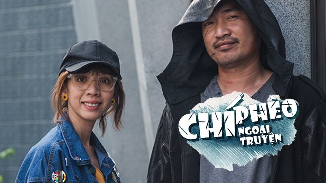 Nếu nghĩ Thu Trang - Tiến Luật hợp vai trong 'Chí Phèo ngoại truyện' là do… nhan sắc, bạn đã sai