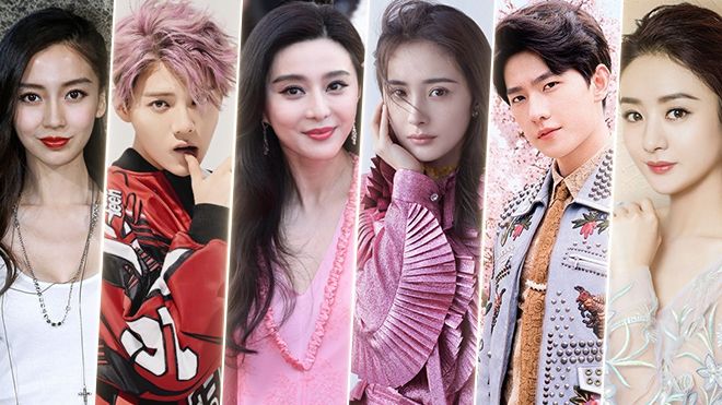 10 ngôi sao quyền lực nhất màn ảnh Hoa ngữ: Phạm Băng Băng dẫn đầu 5 năm liên tiếp