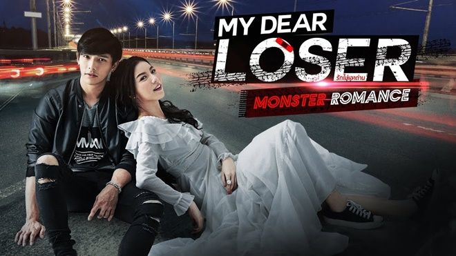 Monster Romance: ‘Chàng Hoàng tử trong mơ’ thứ 11 ‘dính thính’ công chúa ‘9×3=21’