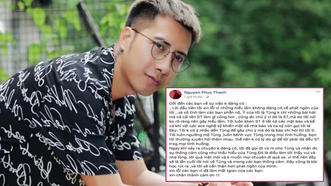 Only C lên tiếng sau tin đồn 'đá xoáy' Sơn Tùng M-TP chỉ nổi tiếng nhờ cái tên