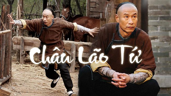 Sống một cuộc đời như Châu Lão Tứ, chính là chẳng bao giờ uổng phí không?