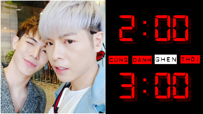 '2h sáng' của Erik gặp '3h sáng' Đức Phúc: Bạn có mong màn song ca từ cặp đôi này?