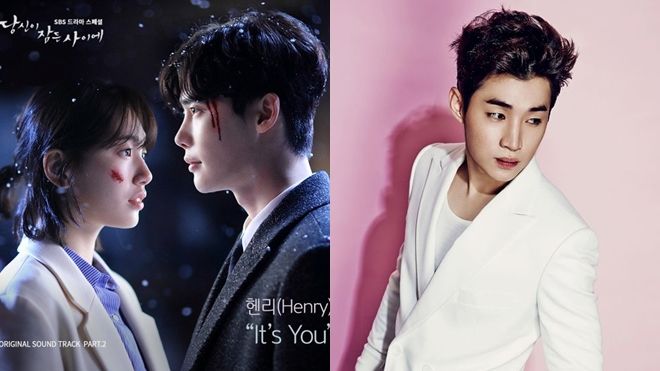 Henry (SuJu M) sâu lắng trong bản OST phim của Lee Jong Suk - Suzy