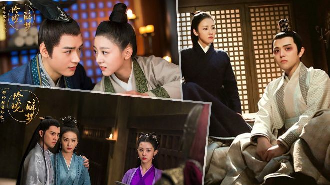 Liệu ngoại truyện có hâm nóng được tên tuổi của 'Túy Linh Lung'?