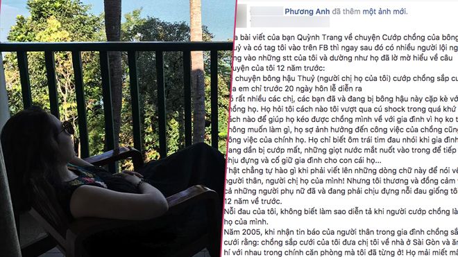 Nghi vấn một hoa hậu bị 'tố' từng cướp chồng sắp cưới của em họ?