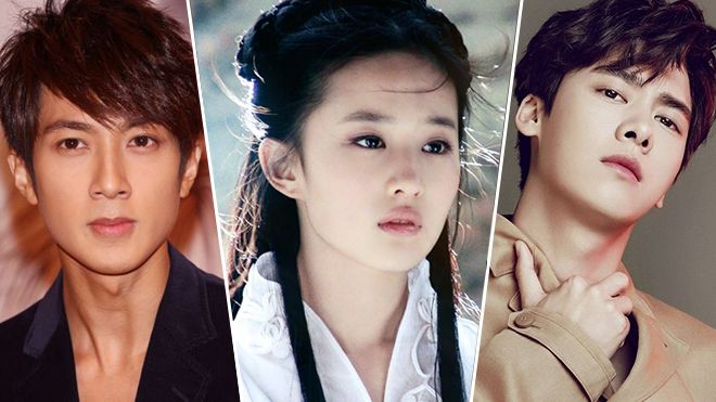 Trở lại màn ảnh nhỏ sau 10 năm, Lưu Diệc Phi sẽ 'sánh đôi' cùng Ngô Tôn hay Lý Dịch Phong trong 'Nam Yên Trai Bút Lục'?