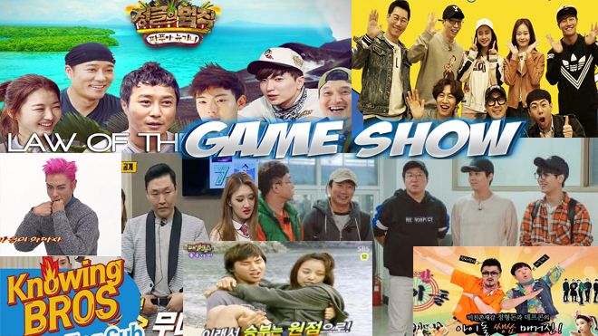 Chơi gameshow '1 vốn 4 lời': Hỏi sao các thần tượng Hàn lại không tham gia hết mình