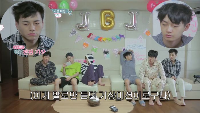 Bật ngửa với nhan sắc say ngủ từ biệt đội mỹ nam thứ 2 của Produce 101