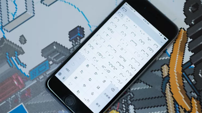 Chiếc iPhone nào cũng có một bàn phím ẩn cute lạc lối nhưng 96% người dùng lại chẳng hay biết