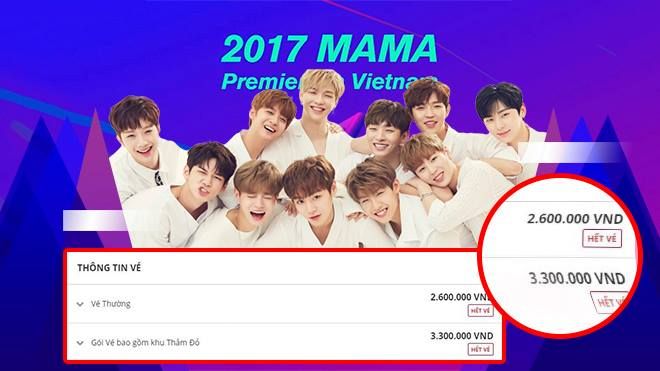 MAMA 2017 tại Việt Nam: Vé đã hết sạch sau ít giờ mở bán