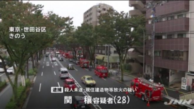 Chán sống, ông chồng Nhật Bản đốt nhà, bóp cổ vợ