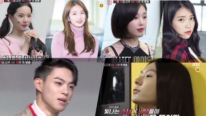 Bất ngờ xuất hiện bản sao của IU, Suzy, T.O.P trong MIXNINE, mỹ nam tóc dài của Produce 101 cũng có mặt!