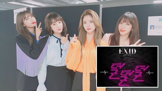 EXID tung teaser mới, ấn định ngày trở lại cùng mini album 'Full Moon'