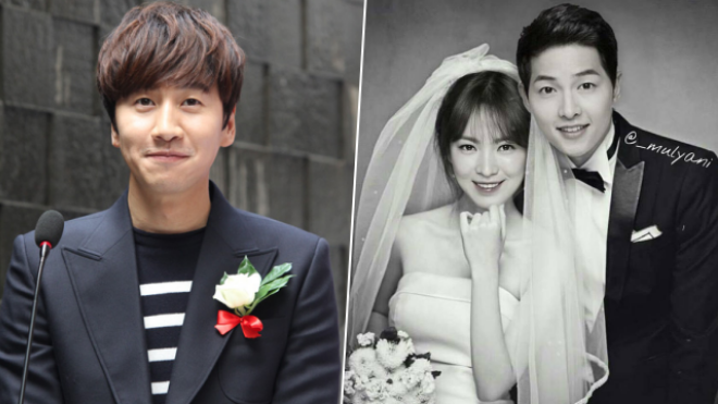 Không phải Lee Kwang Soo như lời đồn, vậy ai là MC chủ trì hôn lễ cho Song Joong Ki và Song Hye Kyo?