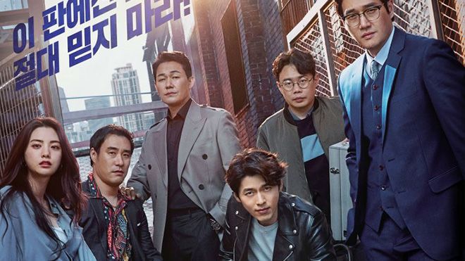 Mỹ nam Hyun Bin tái xuất với vai kẻ lừa đảo trong phim điện ảnh 'The Swindlers'