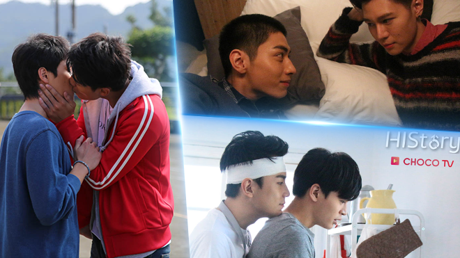 'HIStory - Hệ Liệt' - Phim đam mỹ ăn khách bậc nhất của Đài Loan nay đã trở lại với phần 2