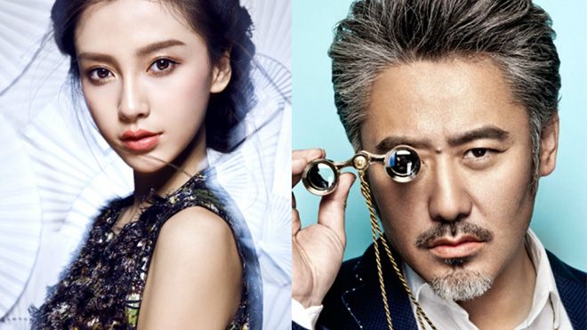 Angelababy được kỳ vọng sẽ vụt sáng nhờ phim 'Dục Vọng Chi Thành' với 'tình già' Ngô Tú Ba