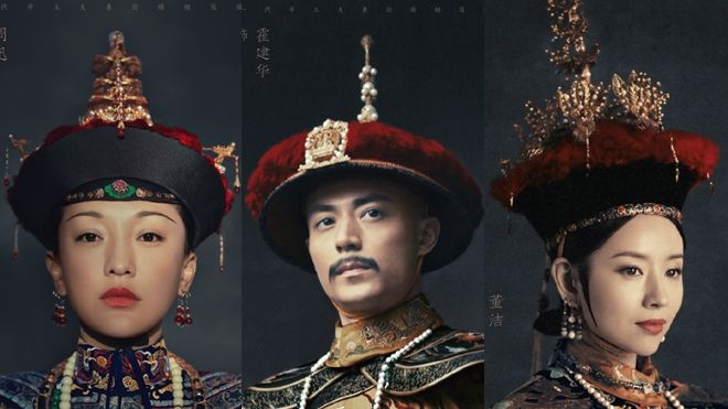 'Như Ý truyện' tiếp tục tung loạt poster triều phục Mãn Thanh cực đẹp khiến fan mê mẩn