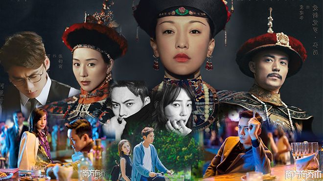 Top 5 bộ phim truyền hình Hoa ngữ trọng điểm đang được mong đợi