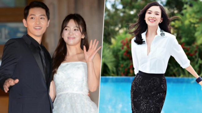 Đẳng cấp hôn lễ Song Joong Ki - Song Hye Kyo: Đến cả Đại Hoa đán Chương Tử Di cũng tới tham dự